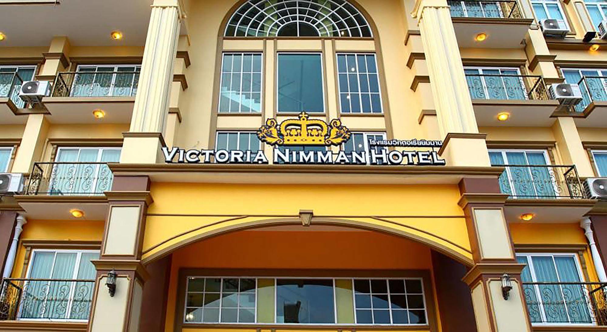 Victoria Nimman Hotel Chiang Mai Zewnętrze zdjęcie